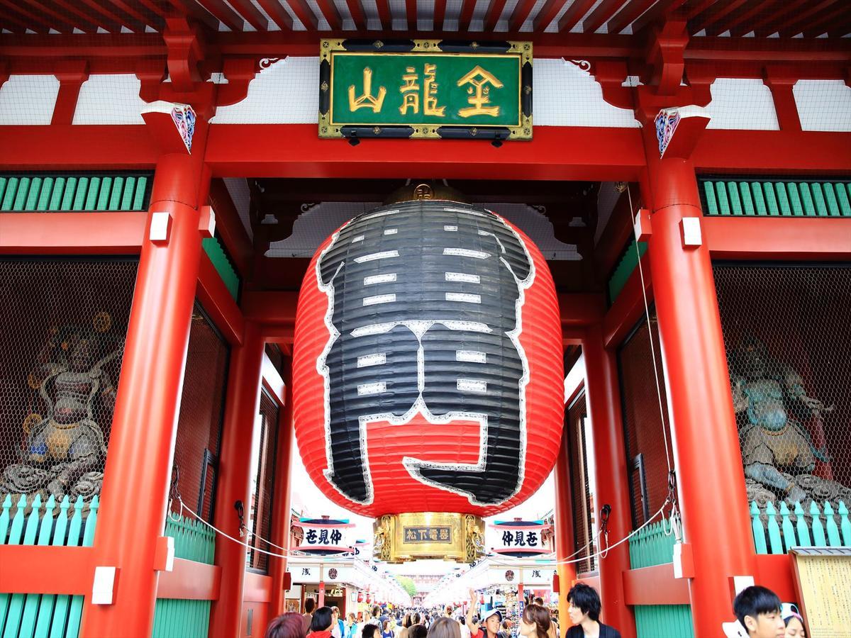 Coto Tokyo Asakusa 4 Bagian luar foto